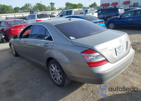 2007 Mercedes-Benz S 550 4Matic из США, поврежденный, VIN WDDNG86X77A133885